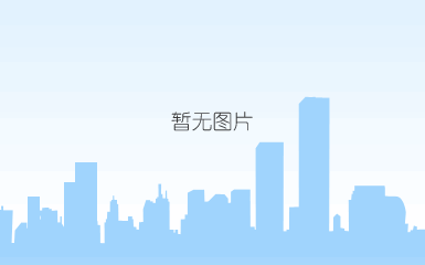 党支部召开对照党章党规找差距专题会议